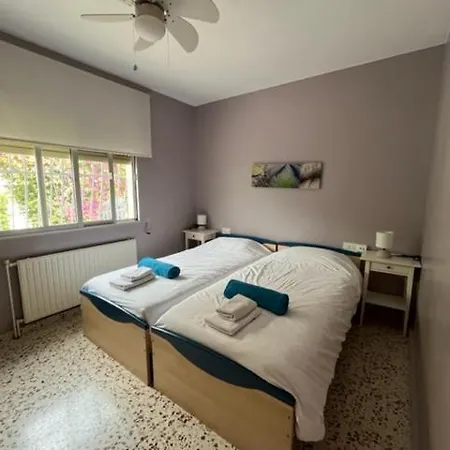 Casa Messi Hotel *