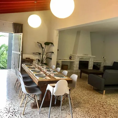 Casa Messi Hotel *